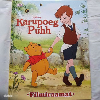 Новые книги