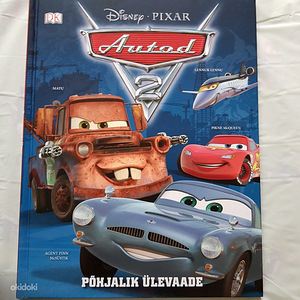 Новые книги (4 фото из 10)