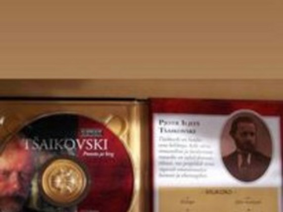 Классическая музыка Чайковский, Моцарт