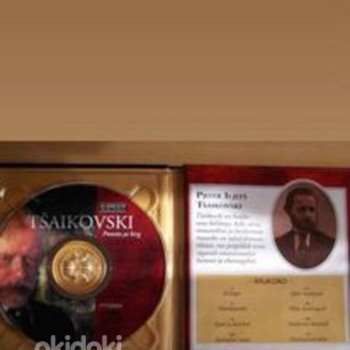 Klassikaline muusika Tšaikovski, Mozart