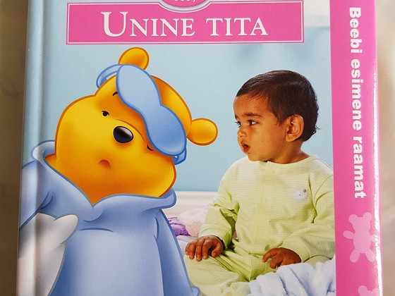 Новые книги