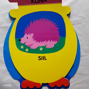 Новые книги (2 фото из 10)