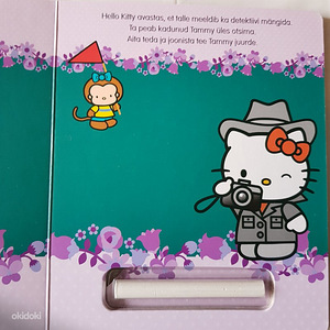 Новые книги (4 фото из 10)