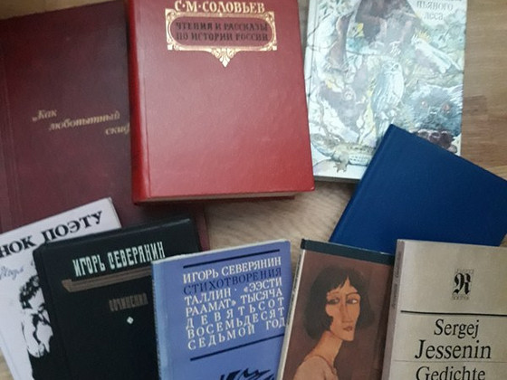 Книги на русском языке