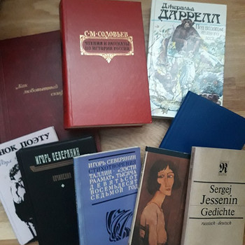 Книги на русском языке
