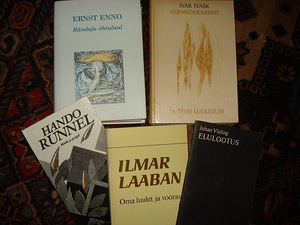 Eesti ilukirjandus ja luule,"Eesti romaanivara", LR 1990-92 (4 foto / 10)