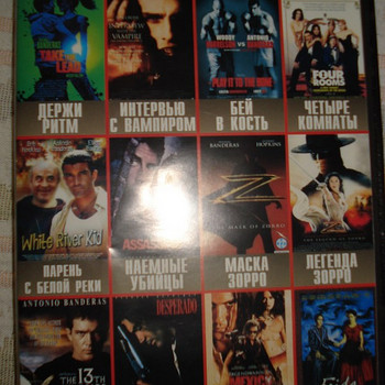 12 filmi A.Banderasega, vene keeles + 1 kontsert DVD-d