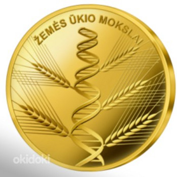 Lithuania 5 euro 2020 - agricultural sciences