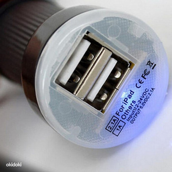 Автомобильное зарядное устройство, 2 порта USB