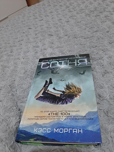 Книги (1 фото из 6)