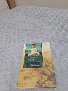 Книги (2 фото из 6)