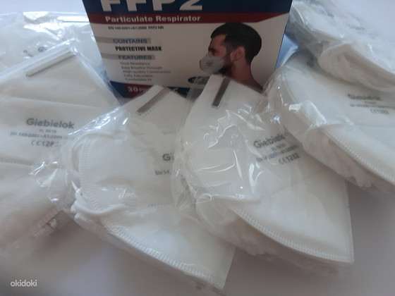 Респиратор CE FFP2 / KN95, пятислойный