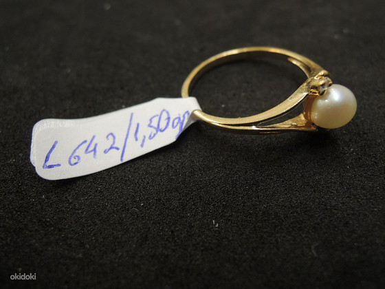 Kuld sõrmus 585 teemanditega (№L642)