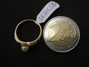 Kuld sõrmus 585 teemanditega (№L642) (4 foto / 6)