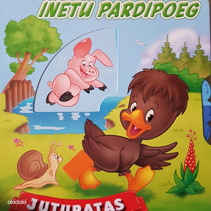 Новые книги (1 фото из 10)