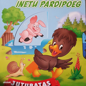 Новые книги