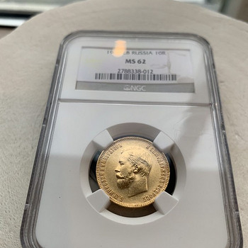 10 рублей 1909 золото EB NGC MS62