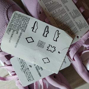Шкіряні, стильні жіночі кросівки від Adidas 37-37.5 р (4 фото з 10)