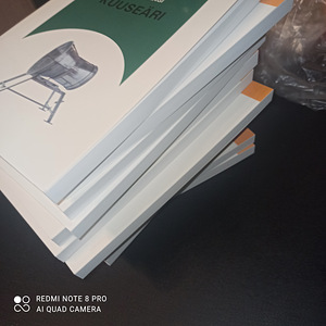 Книга (3 фото из 4)