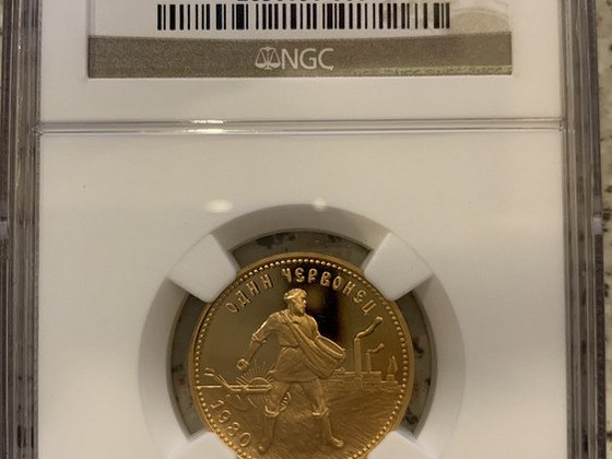 Chervonetz 1980(M) NGC Червонец Proof Ultra Cameo68