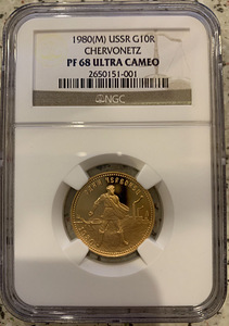 Chervonetz 1980 (M) NGC Proof Ultra Cameo68 (1 foto / 2)