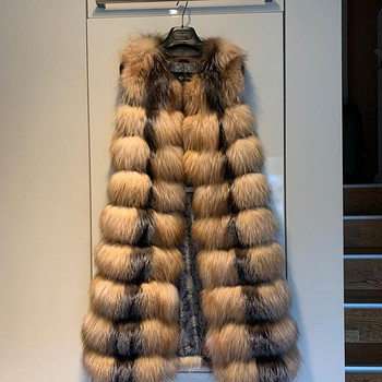 Karvane vest / Karusnaha vest