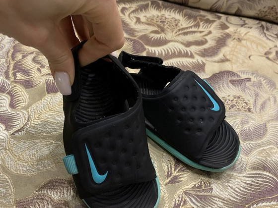 Toss Nike