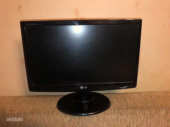 LG