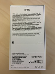 iPhone XR karp + laadija + kõrvaklapid (2 foto / 3)