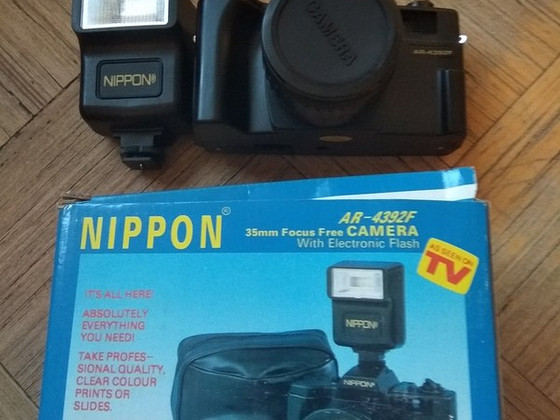 Новая камера Nippon