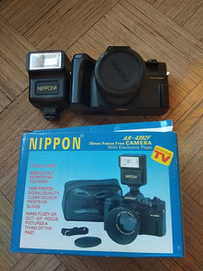 Новая камера Nippon (1 фото из 2)