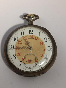 Omega silver pocket watch (1 nuotrauka iš 5)