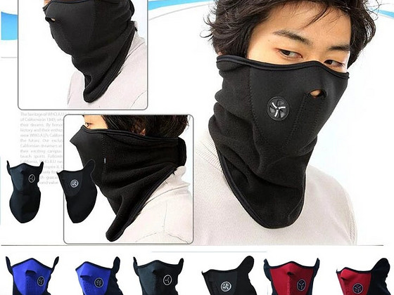Kaitse mask .Soe . Erinevad värvid .