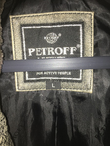 Куртка Petroff (2 фото из 4)