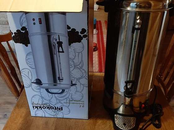 Кофемашина pit cook Premium 60c (НОВИНКА)