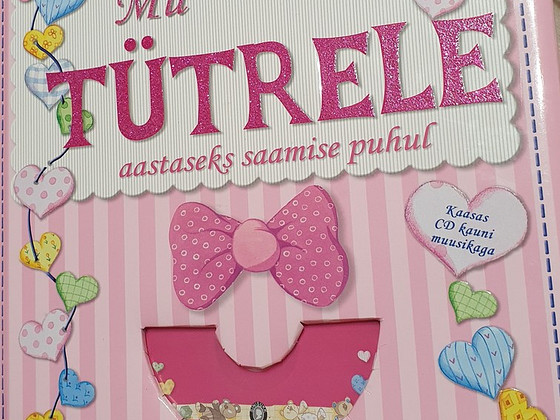 Kingitus Esimese aasta beebialbum koos CD muusikaga