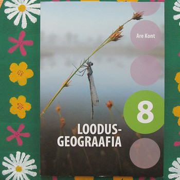 Учебник географии для 8. класса, новый
