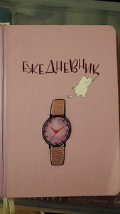 Тетради Santoro, ручки,карандаши,ежедневник,блокнот (8 фото из 10)