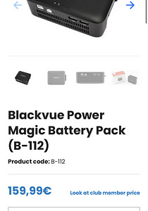 Blackvue power magic (3 фото из 3)