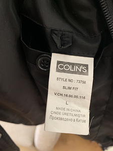 Куртка Colin’s (3 фото из 3)