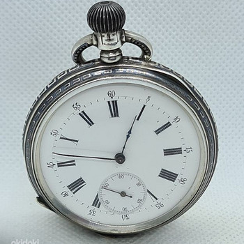 Vacheron Geneve