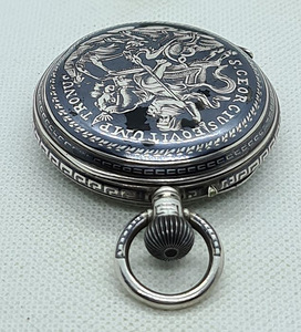 Vacheron Geneve (3 nuotrauka iš 5)