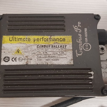 Ксенон Canbus Ballast 35w 2шт