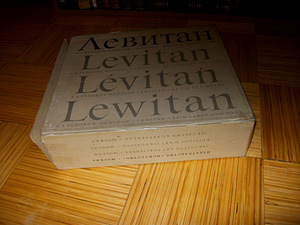 Levitan I.I. Elu ja töö 1860–1900. (2 foto / 4)