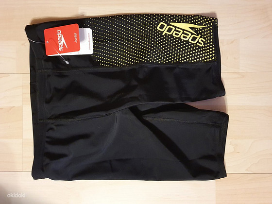 Плавки Speedo для мальчиков