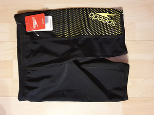 Speedo ujumispüksid poistele (1 foto / 2)