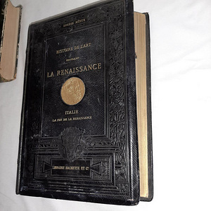 Histoire de l'art pendant la Renaissance Eugène Müntz 1895 (1 foto / 3)