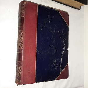 Histoire des romains 1885 Victor Duruy (2 foto / 2)