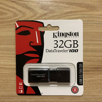 USB-накопитель KINGSTON DT100G3 / 32GB