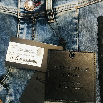 Джинсы philipp Plein новые